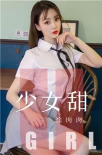 美丽的姑娘完整版