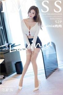 玉女心经3