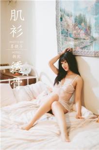 我的26岁女房客动漫免费观看