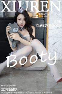 强摸秘书人妻大乳BD