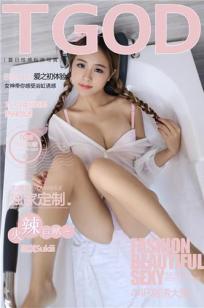 一代女皇绝版与和尚的区别