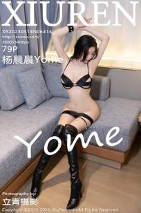 玄女心经2