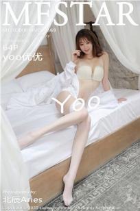 豪妇荡乳1一5潘金莲