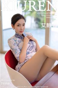 一代女皇绝版与和尚的区别