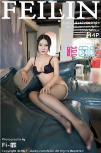 孤男寡女免费观看电视剧战狼4影视大全