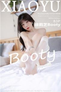 晚娘 电影