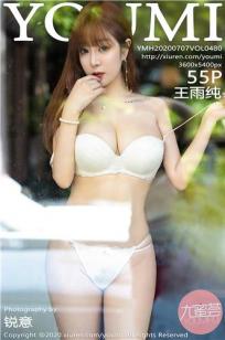 图书馆的女友